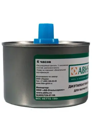 Одноразовая продукция: Топливо для мармитов