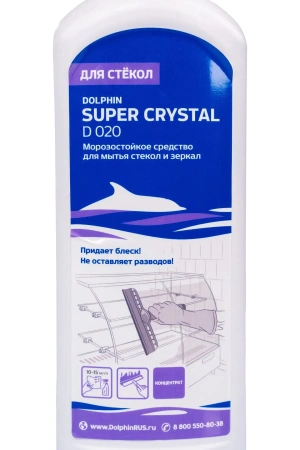 Dolphin: Супер Кристалл 1л концентрированное средство для мытья стекол