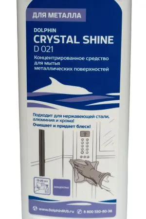 Dolphin: Кристалл Шайн 1л для мытья поверхностей из нержавеющей стали