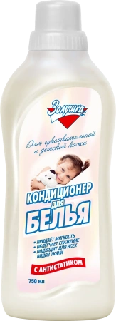 Антистатики(кондиционеры): Золушка 750мл для чувствительной и детской кожи