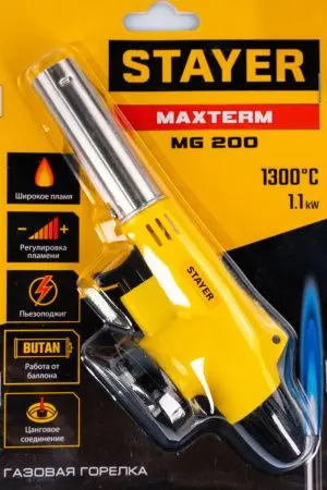 Одноразовая продукция: Горелка газовая STAYER MaxTerm MG100 с пьезоподжигом на баллон