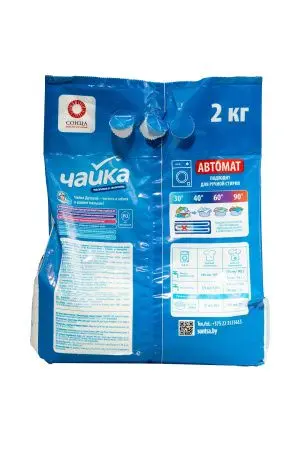 СМС: Сонца Чайка-автомат 2кг ДЕТСКИЙ