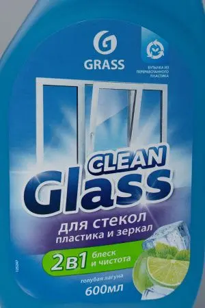 Grass: Клин гласс 600мл (триггер) Блеск стекол и зеркал Голубая лагуна
