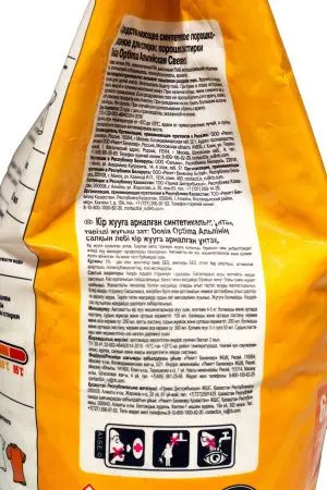 СМС: Дося-автомат ОПТИМА 6кг АЛЬПИЙСКАЯ СВЕЖЕСТЬ