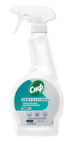 Чистящее средство: СИФ Professional 500мл для ковров и мягкой мебели (триггер) РЕМУВ