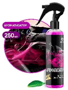 Grass: Освежитель воздуха Эйр 250мл жидкий Бабл