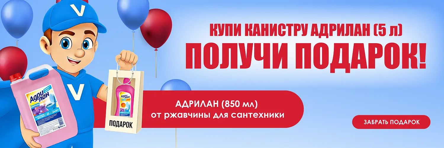 26 - апр - бонус