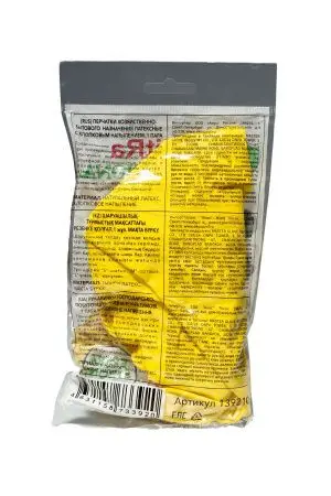 Перчатки: резиновые латексные MITRA М с хлопковым напылением