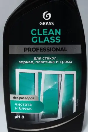 Grass: Клин гласс Профэшнл 600мл очиститель для стекол и зеркал