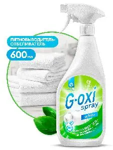 Grass: G-OXI спрей 600мл пятновыводитель-отбеливатель