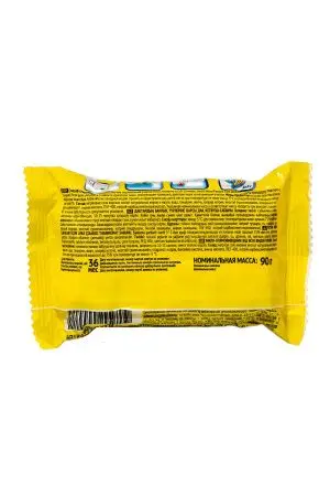 Мыло хозяйственное: 90г АНТИПЯТИН без отдушки