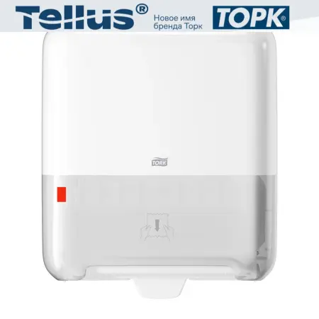 Tork: Диспенсер H1 Elevation Matic для рулонных полотенец белый