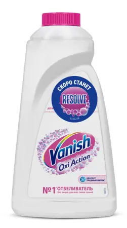 Отбеливатели(пятновыводители): ВАНИШ 1л Oxi Action Кристальная белизна