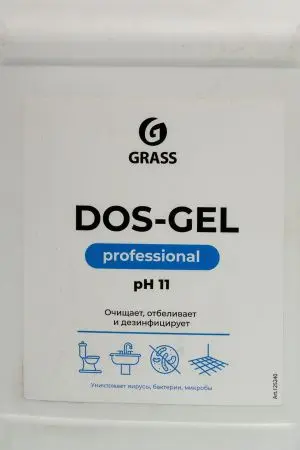Grass: Дос гель 5л для сантехники с активным хлором концентрат
