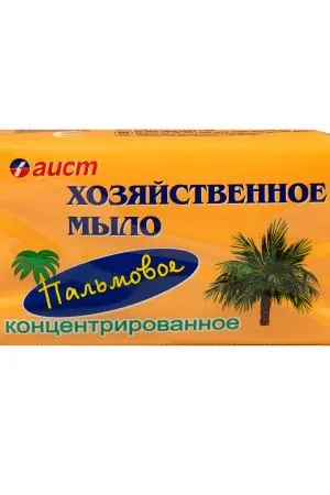 Мыло хозяйственное: 200г Пальмовое в обёртке Аист
