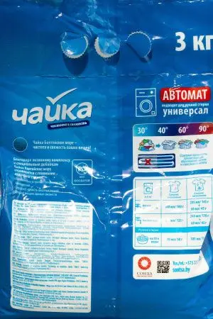 СМС: Чайка-автомат 3кг Балтийское море универсал