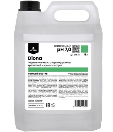 Мыло жидкое: Diona 5л гель-мыло с перламутром без цвета и запаха тв.кан