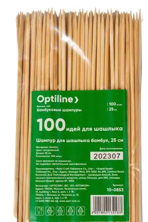 Одноразовая продукция: Шампур 25см бамбук /пач.=100 шт.
