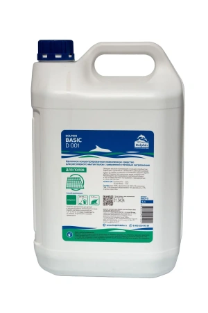 Dolphin: Бейсик 5л щелочное средство для ежедневной уборки