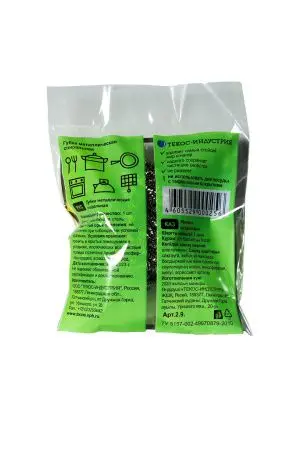 Губки,скрабы: для посуды металлическая ФЕЛИКС спираль