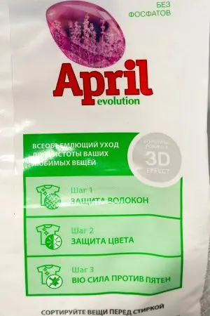 СМС: April Evolution-автомат 3кг Provence универсал