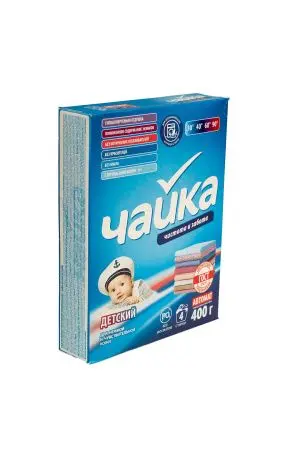 СМС: Чайка-автомат 400г ДЕТСКИЙ