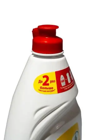 Моющее средство: ФЕЙРИ 900 мл СОЧНЫЙ ЛИМОН