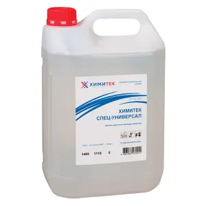 Химитек: Спец-Универсал 5л