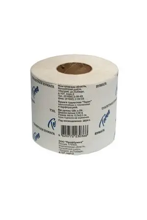 Бумага туалетная: 1сл 54м отбеленная макулатура Teres