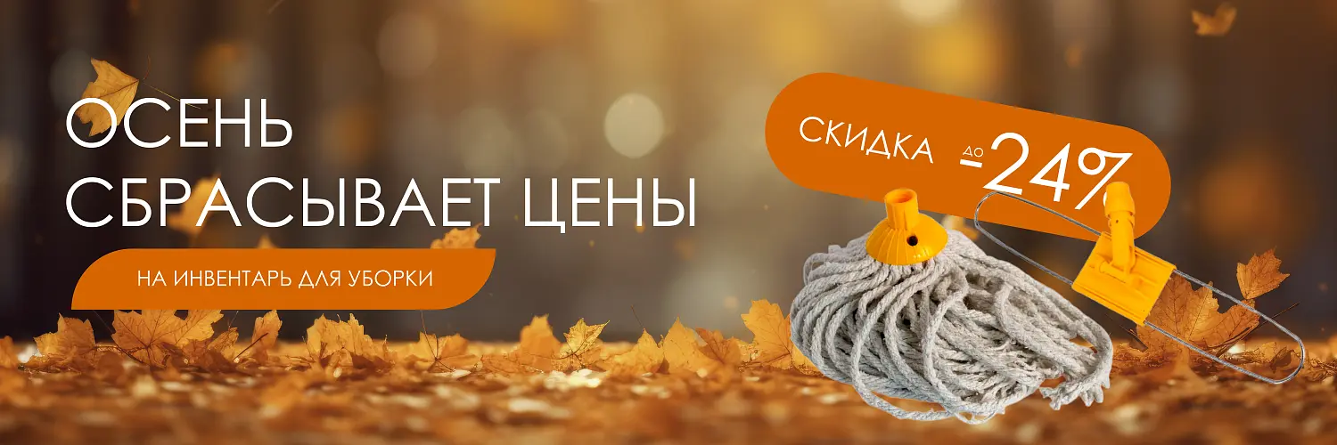25 - октябрь - индия 