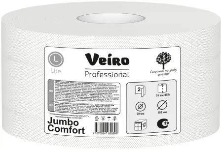 Вик: Бумага туалетная 2сл 150м Comfort белая СЫКТЫВКАР Lite