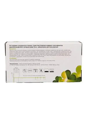 Перчатки: виниловые L одноразовые неопудренные /пач.=100 шт.