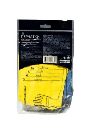 Перчатки: резиновые латексные плотность высокая L с хлопковым напылением
