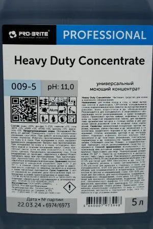 Pro-Brite: Хеви Дьюти Концентрат 5л для удаления жира и копоти
