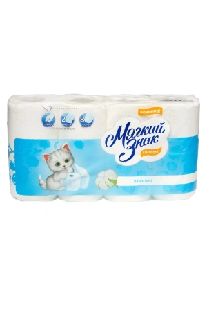 Бумага туалетная: 2сл 16,25м целлюлоза цвет белый Мягкий знак Комфорт Котенок /пач.=8 шт.