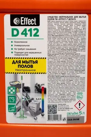 Effect: ДЕЛЬТА-412 5л средство моющее нейтральное для полов