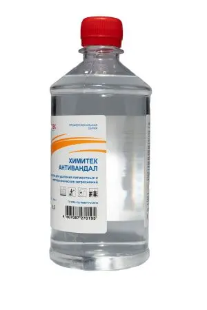 Химитек: Антивандал 500мл
