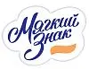 Мягкий знак 