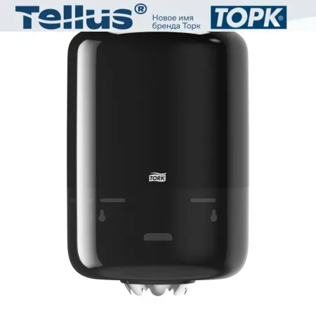 Tork: Диспенсер М2 Elevation для полотенец ЦВ черный