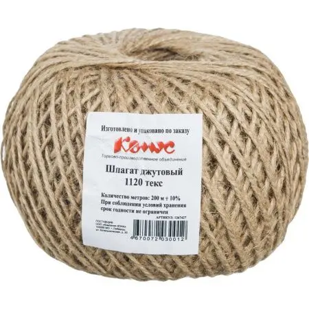 Хозяйственные товары: Шпагат джутовый 1,5мм 200м натуральный