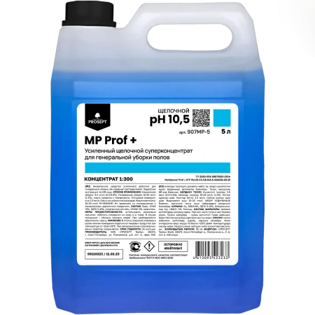 Чистящее средство: Multipower Prof 5л для мытья полов концентрат усиленного действия