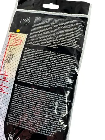 Перчатки: резиновые латексные BiColor L с хлопковым напылением сине-желтые