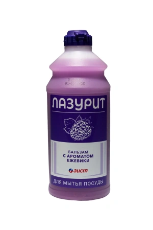 Моющее средство: ЛАЗУРИТ 500мл бальзам ЕЖЕВИКА