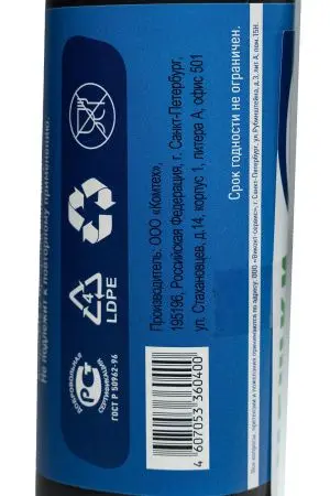 Мешки для мусора: 120л 70х110 ПВД VCLEAN 40 черные 38г /рул.=10 шт.