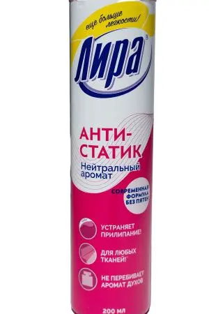 Антистатики(кондиционеры): ЛИРА 200см3 аэрозоль