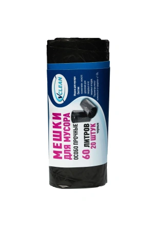 Мешки для мусора: 60л 60х70 ПНД 18мкм особо прочные VCLEAN черные /рул.=20 шт.