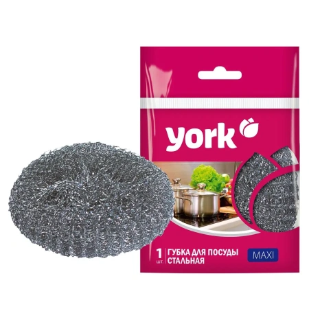 Губки,скрабы: для посуды металлическая YORK Maxi 32г