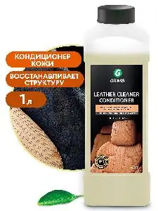 Grass: Лэзер Клинер 1л очиститель-кондиционер кожи