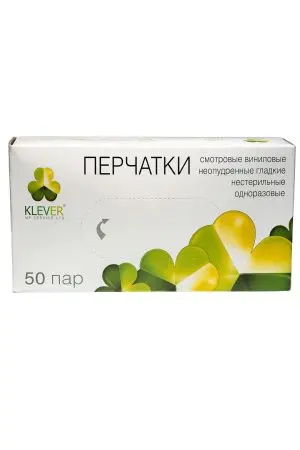 Перчатки: виниловые L одноразовые неопудренные /пач.=100 шт.