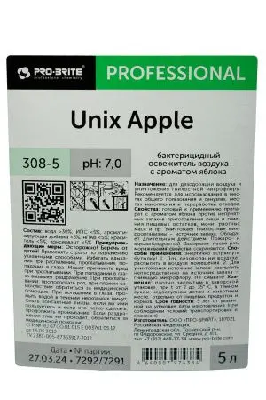 Pro-Brite: Юникс 5л жидкий ароматизатор Яблоко